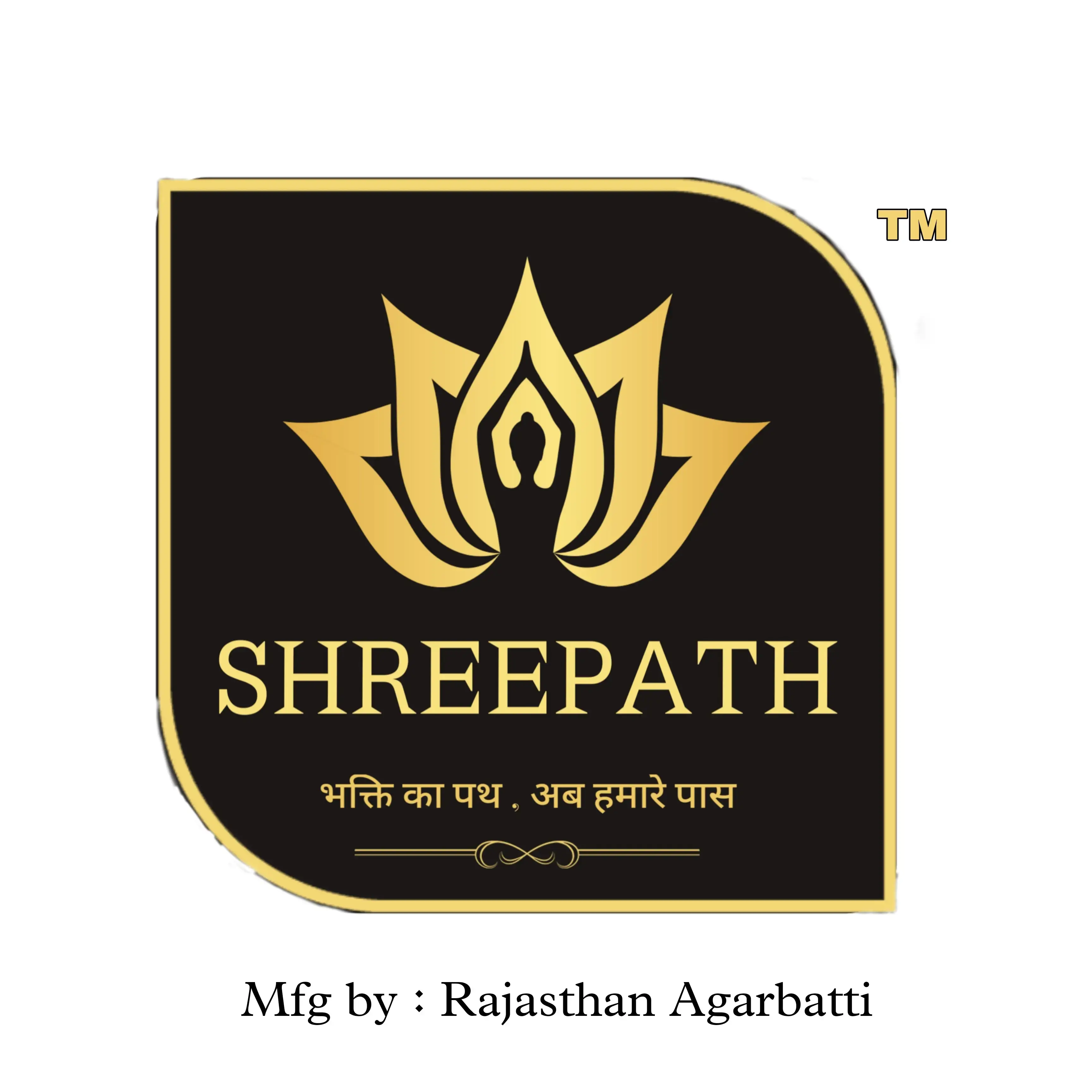store logo